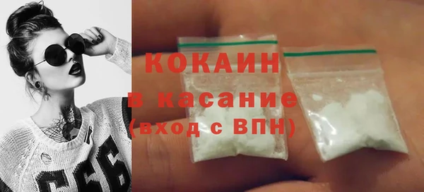 амф Карталы